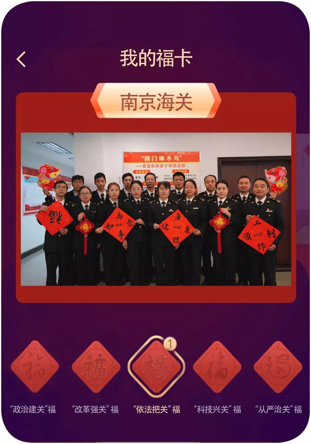 连接字母